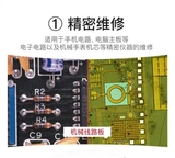 微信图片_20231220132854.jpg