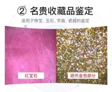 微信图片_20231220132918.jpg