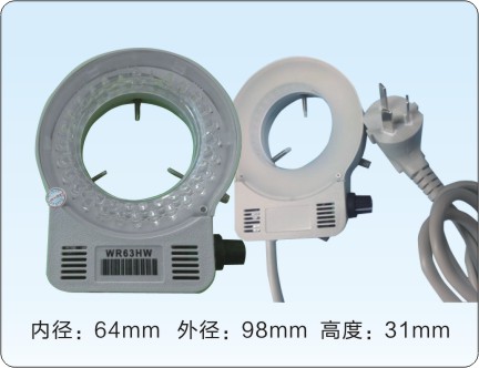 环形LED灯