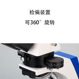 BK6020-003.jpg