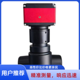 镜头细节.png